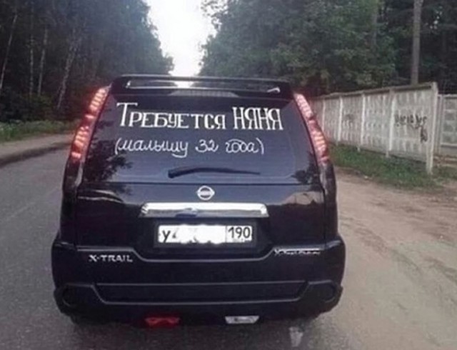 Веселые картинки в пятницу (27.12)