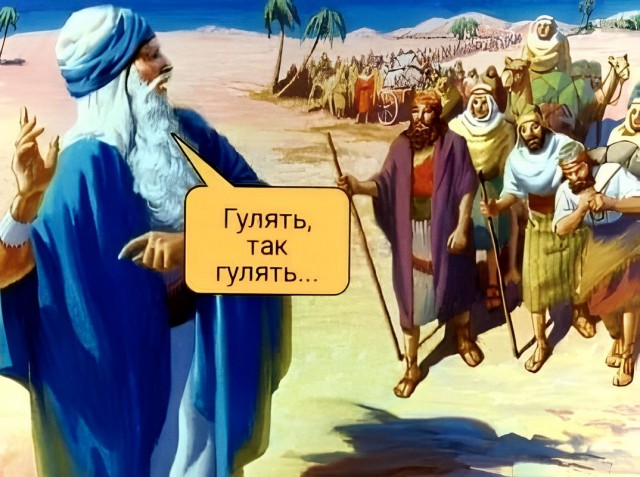 Всего понемногу. От 15.01.2025