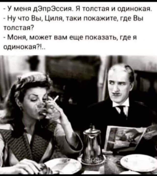 Прикольные и просто красивые картинки 07.02.2025