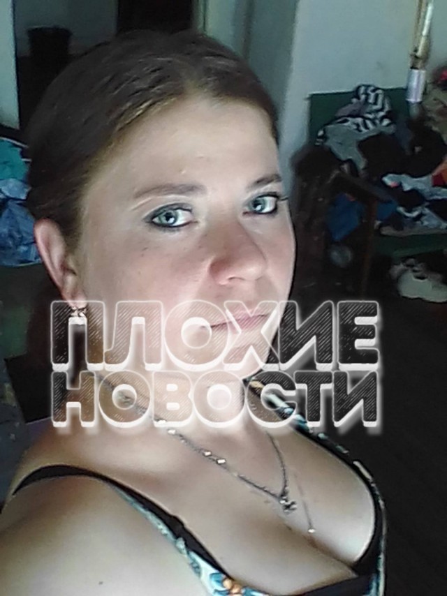 Влюблённые из Орловской области забили друг друга до смерти одним молотком