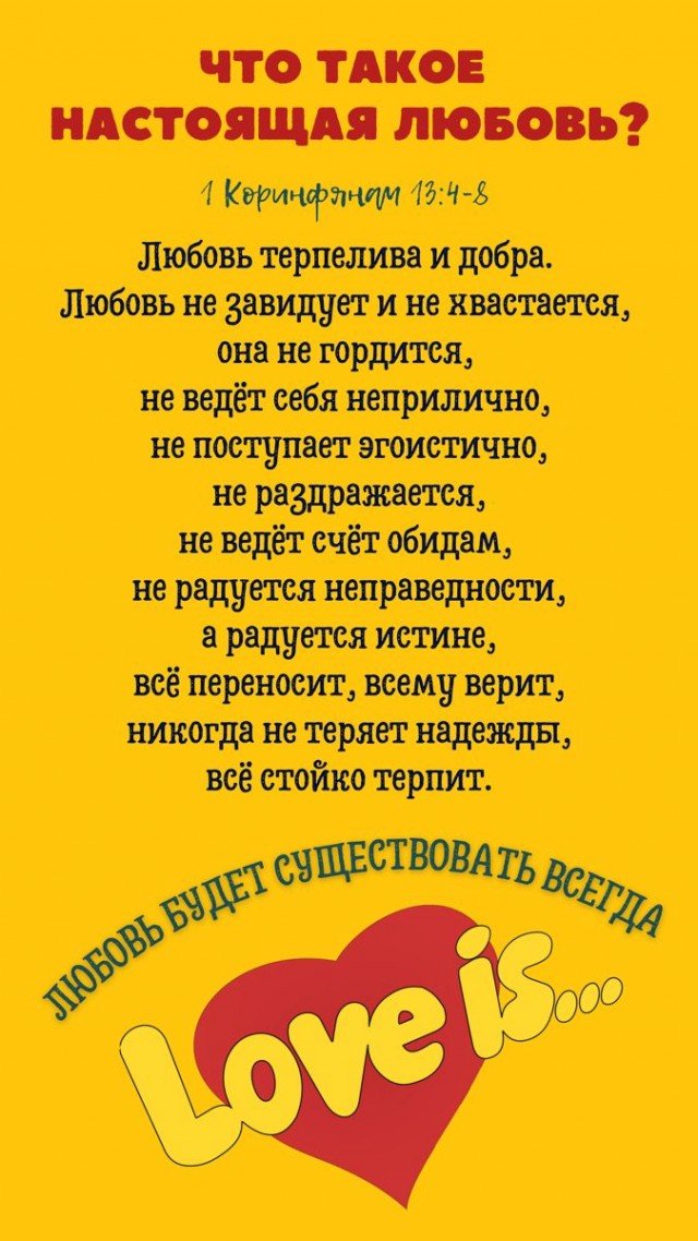Прикольные и просто красивые картинки 21.02.2025