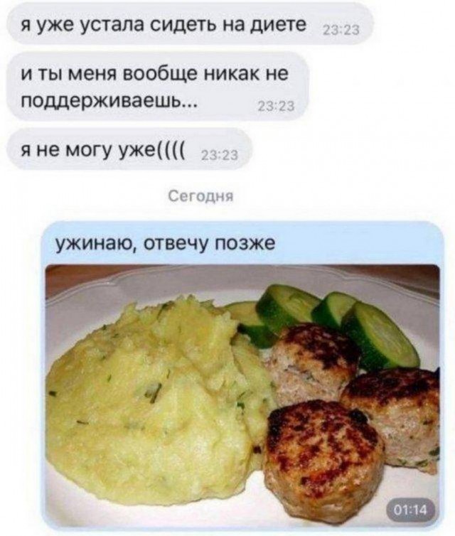 А когда будет восстание машин?