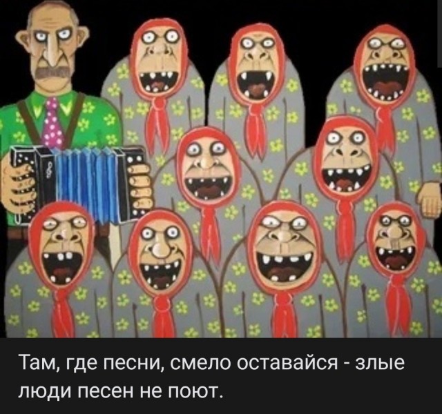 В регионах придумали новый праздник в честь отключения интернета в Москве на 9 мая