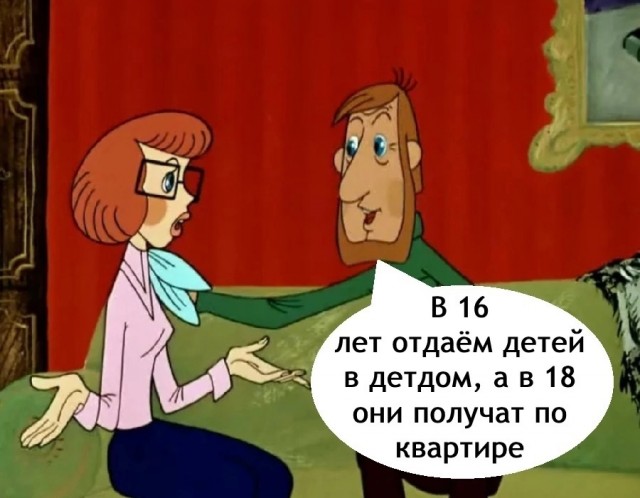 Так себе картинки 19.05.25