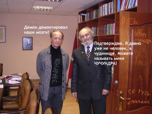 Аркаим - сенсация, которой не было