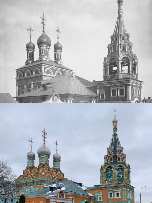 Москва дореволюционная — 18
