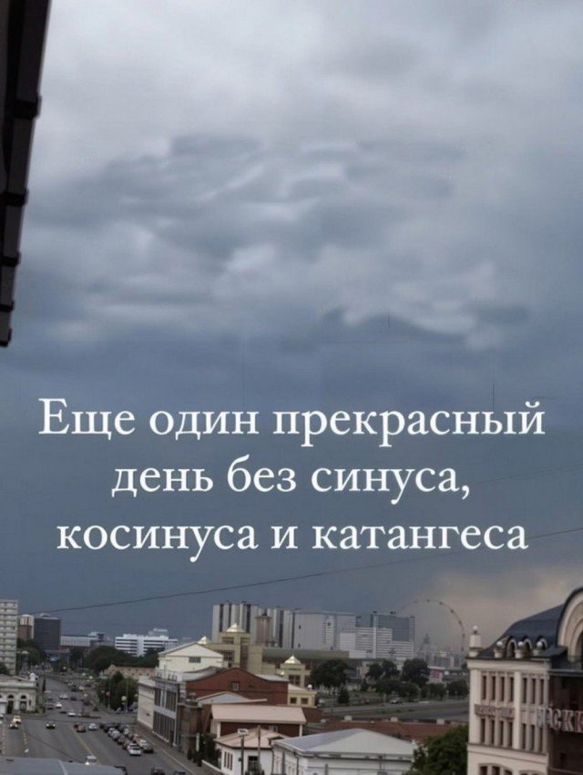 Веселые картинки в маленькую пятницу (28.05)