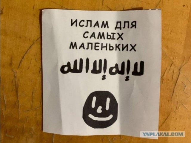 На графике чистая миграция в Великобритании по годам в 1975-2022 гг.
