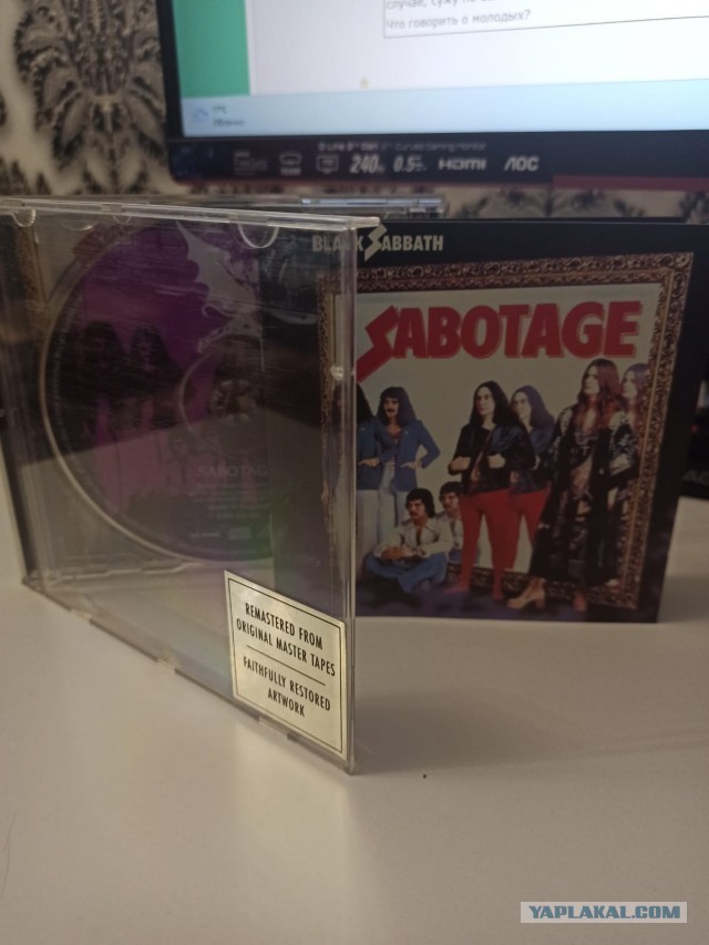 Музыка и музыканты: Black Sabbath «Sabotage»
