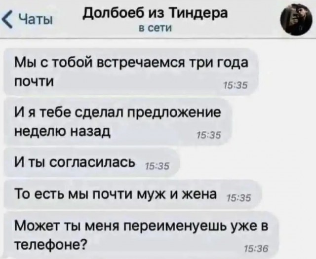 Завалялось тут случайно немного забавных картинок