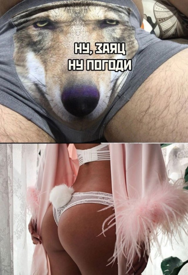 Веселые картинки в пятницу (18.02)