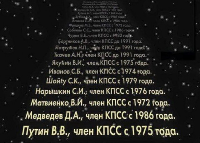 Нет у вас методов против Кости Сапрыкина