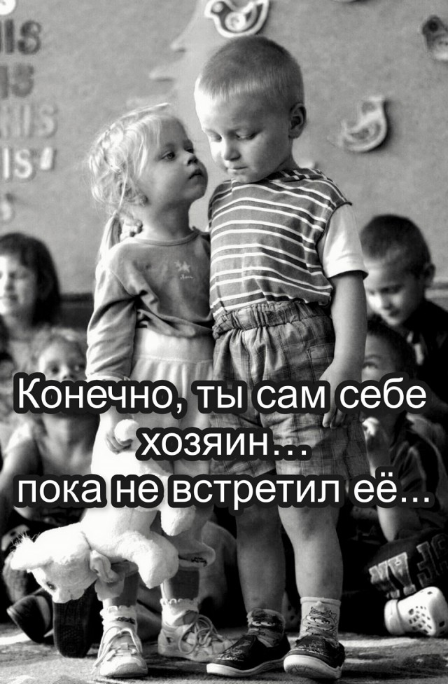 Так себе картинки 13.08.25