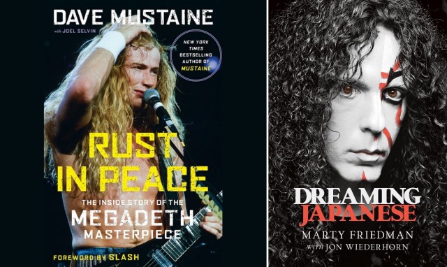Музыка и музыканты: Megadeth