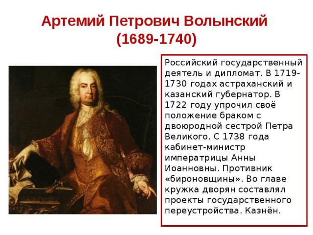 "Я тебя задушу, с*ка! Овца е*аная! Ты кому фак показываешь?!"