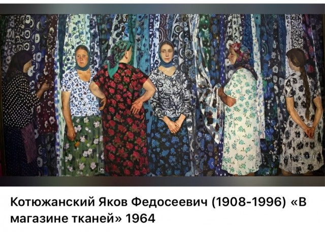 АРТ-Воскресенье