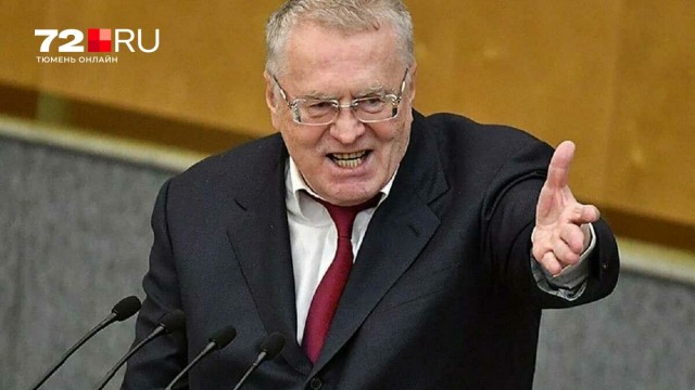 Запас карман не тянет