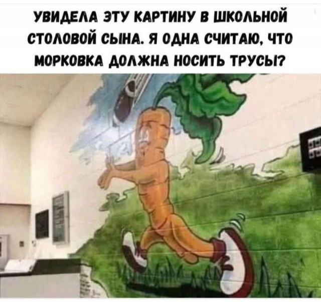 Картинки для деградации 61 (разной степени свежести)