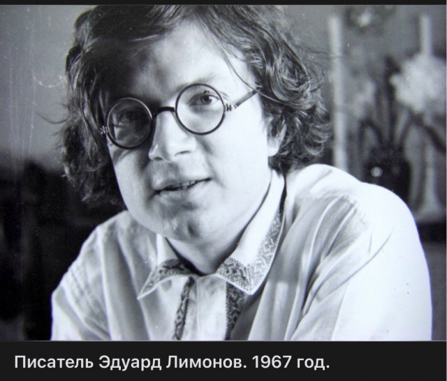 Фотографии из прошлого нашей страны – 119