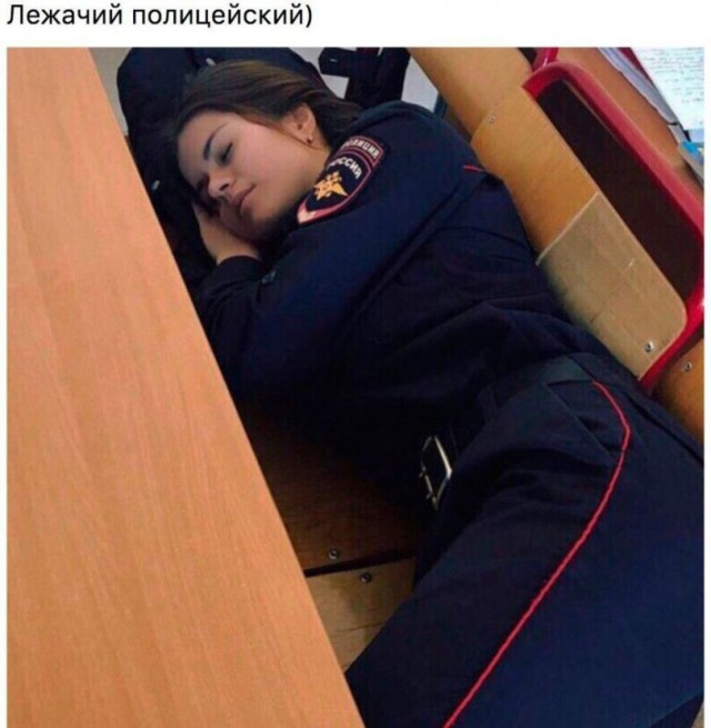 Пришла пятница!