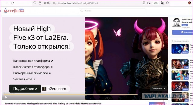 Посоветуйте игру для ПК