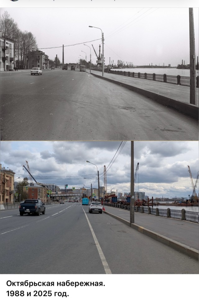 Петербург . Было и стало . Часть четвертая