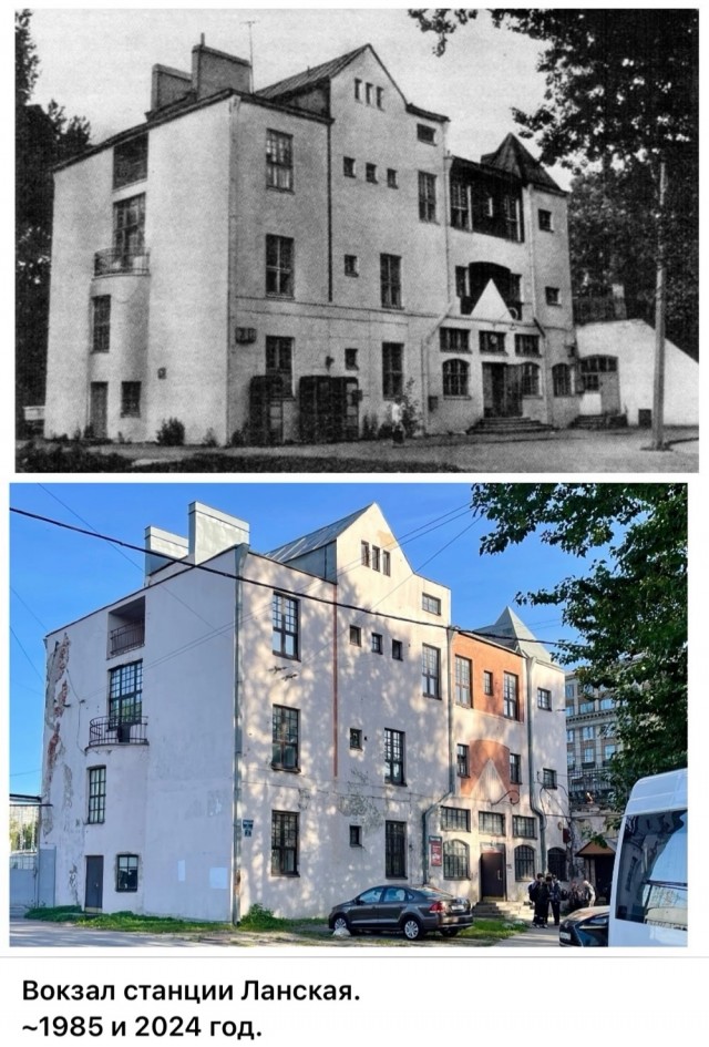Петербург. Было и Стало. Часть шестая