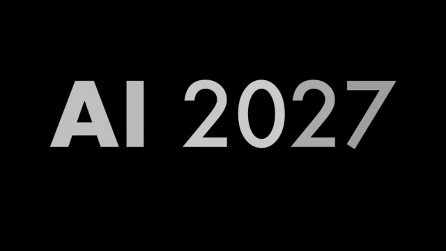 Скайнет на подходе
