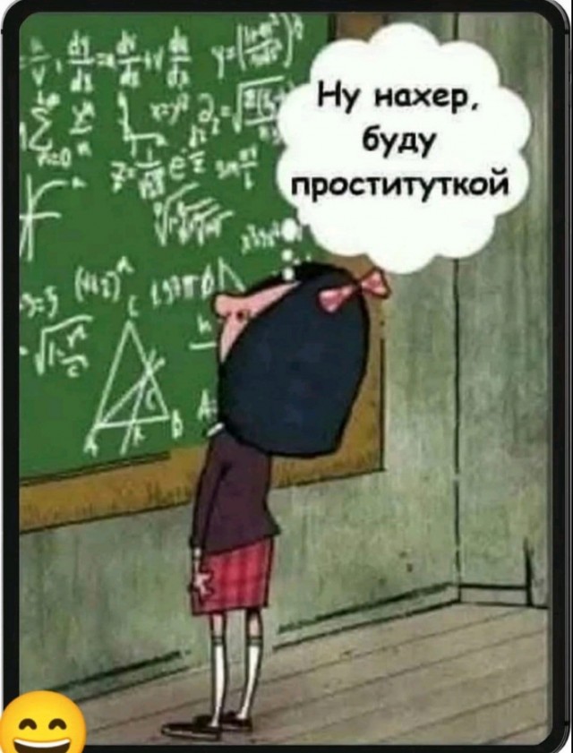 Картинки всякие разные невпопад