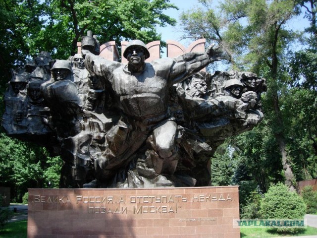 28 панфиловцев.