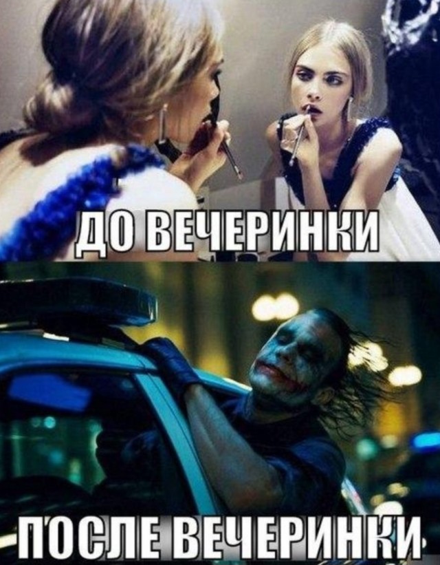 Картинки для деградации 89 (разной степени свежести)