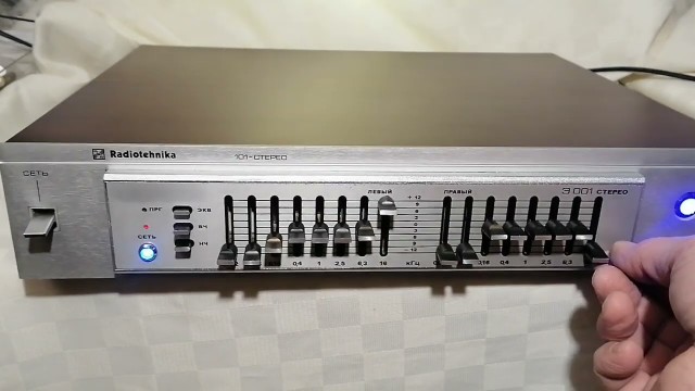 Аудиотехника прошлого века, Technics X320