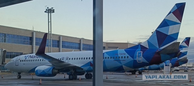 Ваше рабочее место