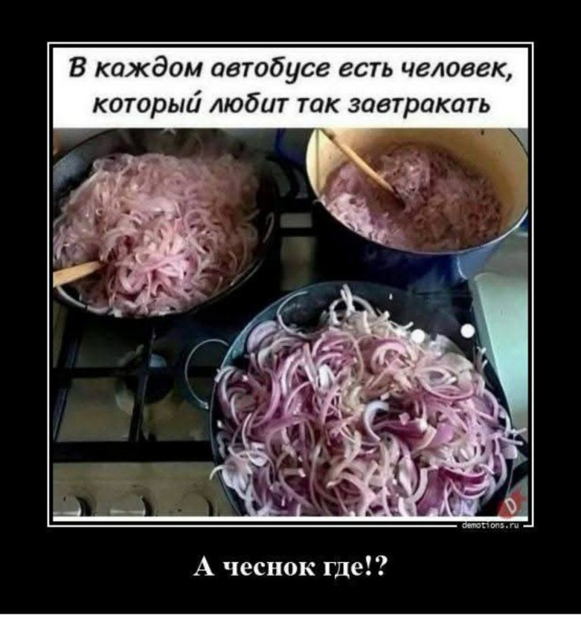 Так себе картинки 09.12.25