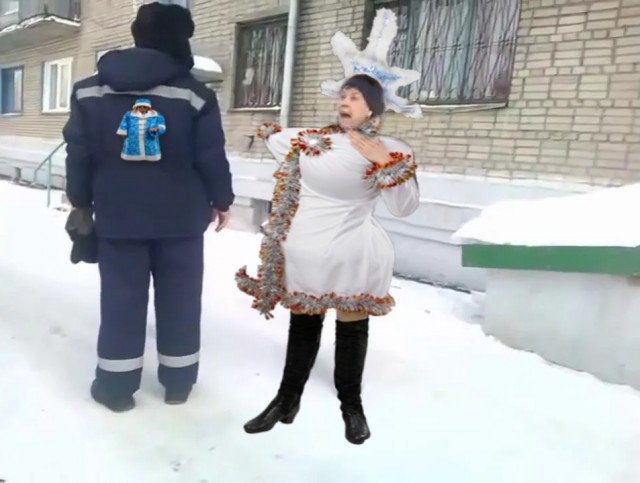Фотожаба : "Новогодняя".