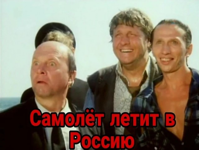 Эхх..такое кино уже не снимают