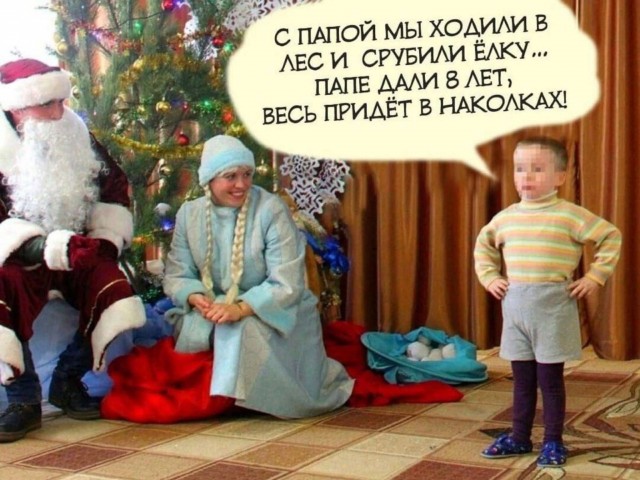 Последняя маленькая пятница 2025