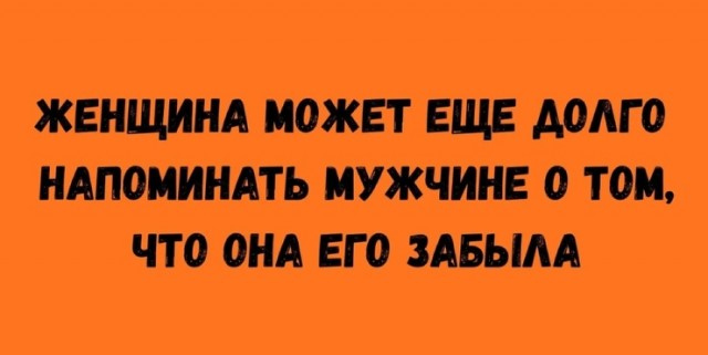 Картиночки, баянчики 11 января