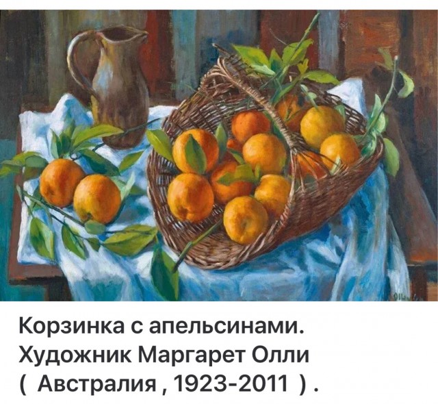 АРТ-Воскресенье