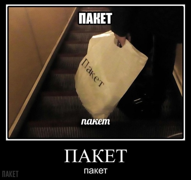 Hermès обвиняют в слежке за своими клиентами