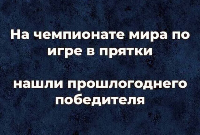 Картинки для деградации 129 (разной степени свежести)