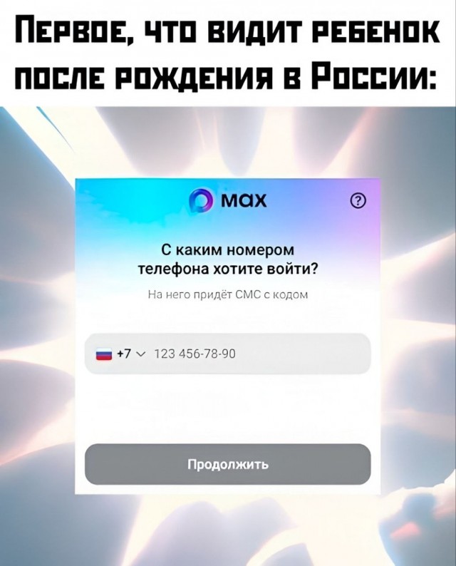 У меня насморк!