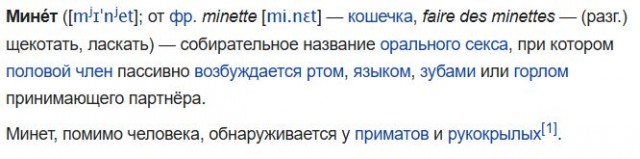 Картиночки, баянчики 16 февраля