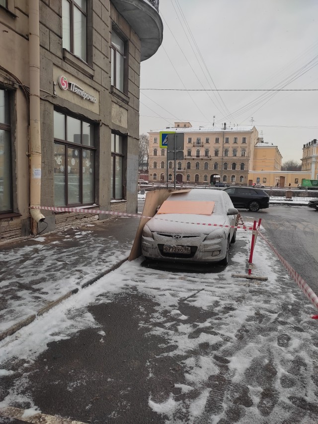 Устроился работать управдомом в ЖКХ Адмиралтейского района Святого Петербурга