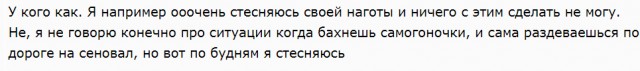 Приглашаю