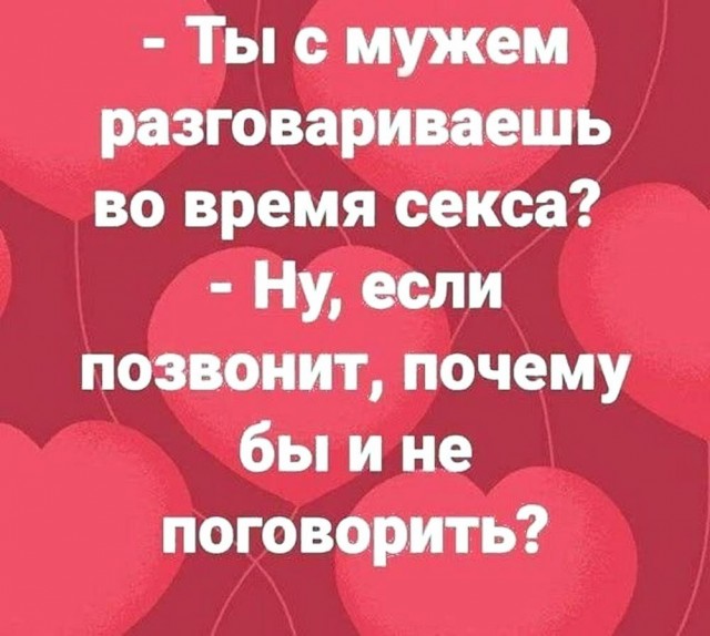 Картинки для деградации 169 (разной степени свежести)
