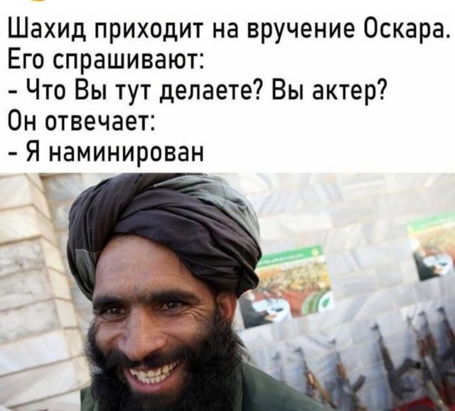 Субботние картинки