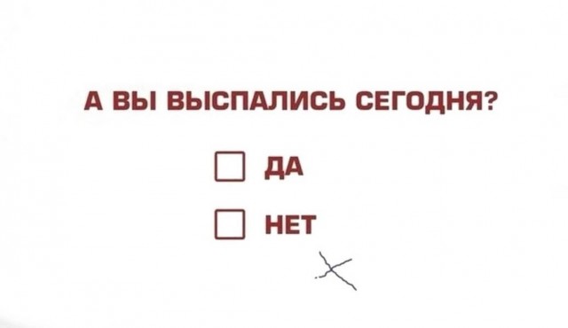 Картинки для деградации 182 (разной степени свежести)