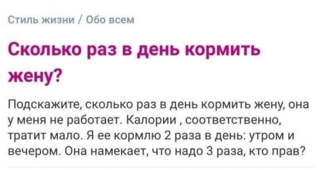 Дегрономикон 15