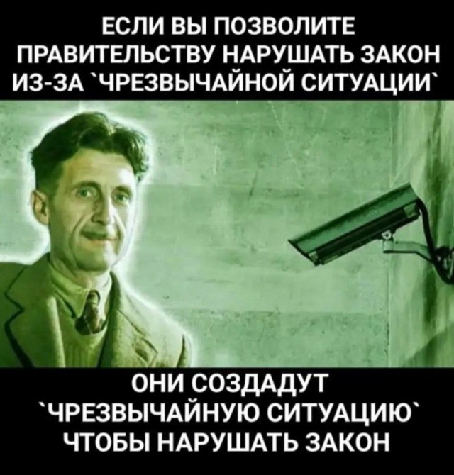 Голикова: проблемы со связью не помешают россиянам получать медпомощь